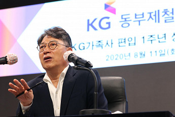 [주총공시] 쌍용차, 곽재선 회장 사내이사 선임 안건 상정