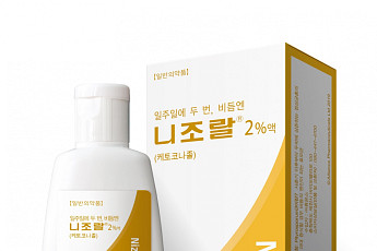 휴온스, ‘니조랄’ 국내 독점 공급…일반의약품 시장 공략