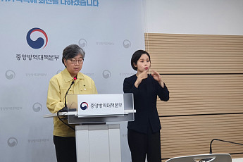 충북서 80대 노인 코로나로 숨져…아들 부부 접촉