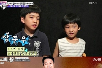 장현성 아들, 준우-준서 폭풍 성장… '슈돌' 후 7년 “어느덧 수험생”