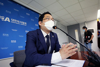 정부 