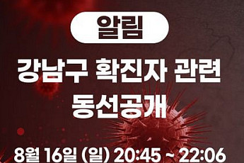 부산 음식점 여운 