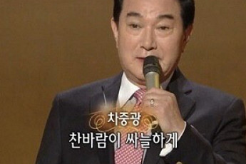 '故 차중락 동생' 차중광 별세 , 방광암 투병 중 사망…팬들 '애도 물결'