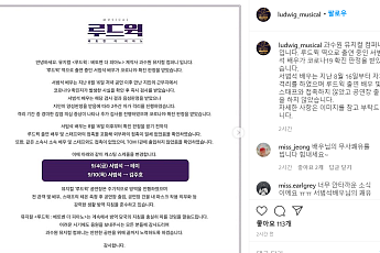 [이투데이 출근길] 서범석 코로나19 확진 판정·방탄소년단, ‘다이너마이트’ 무대 첫 공개·바다, 엄마 된다…9월 출산·박보검 해군병 669기로 입대·아이유, 1억 상당 아이스조끼 4600벌 기부 (연예)