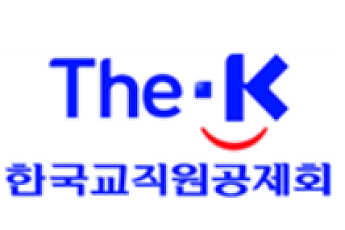 교직원공제회, ‘대한민국 문해의 달’ 행사 후원