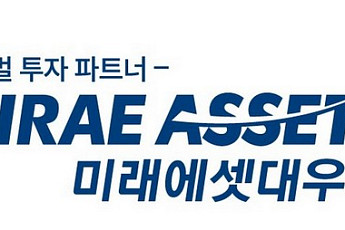 미래에셋대우, 브라질 부동산펀드 손실 투자자 2400명에 50% 선제적 보상 추진