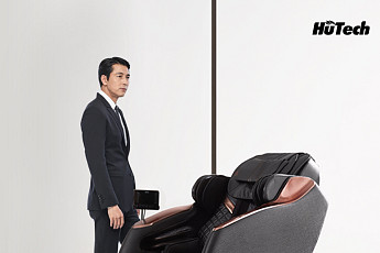 휴테크, ‘안마의자 ES9 블랙’ 출시…“명품 가죽 연상시키는 디자인”