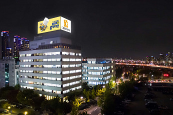 [BioS]대웅제약, 자사주 2.6% 처분...
