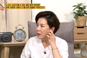 박정수 나이, 동안 피부의 비결은 ‘시술’…“지금도 멜로 할 수 있어”