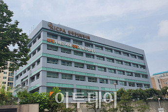 제주 골프장 55억 횡령에도 2년 연속 '적정의견'…외부감사 책임 공방