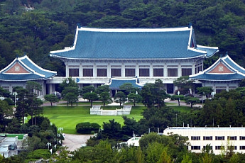 청와대 