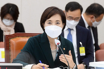 [2020국감] 유은혜 “초1~2 우선 등교 확대…단국대 종합감사 할 것”