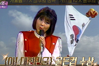 정수라 나이, 재벌2세 임신설 겹친 여가수 누구? 