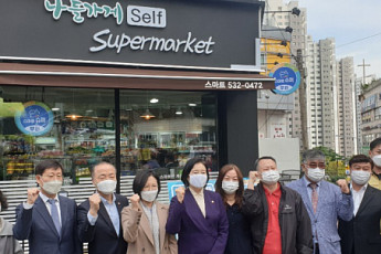 심야 무인점포 '스마트슈퍼' 대박 터졌다…전국 지자체, 5년간 4000개 육성