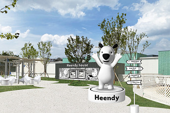 현대百, '현대프리미엄아울렛 스페이스원'에 최대 규모 펫파크 연다