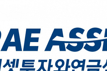 미래에셋은퇴연구소, 미래에셋투자와연금센터로 재출범