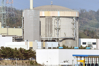 감사원 결과, 친원전·탈원전 입맛대로 해석?…폐쇄 때마다 갈등 우려