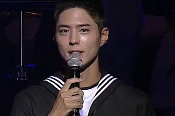 박보검, 제대 앞두고 이발사 자격증 취득…“평소 동료들 머리 잘 밀어”