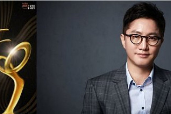 뮤지컬 프로듀서 신춘수 오디컴퍼니 대표, 국무총리 표창 수상