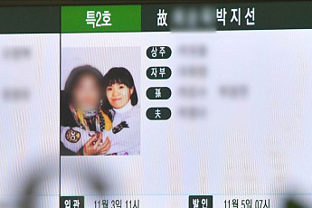 [이시각 연예스포츠 핫뉴스] 개그맨 박지선 지병·민서공이 인스타그램·토티 확진·왕기춘 징역 9년 구형