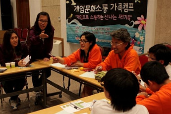 넷마블, 1박 2일 가족게임캠프 마련