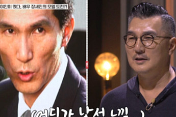 장세진 “8년간 아르바이트” 생활고… 허수경 이혼→現부인 10살 연하 일반인