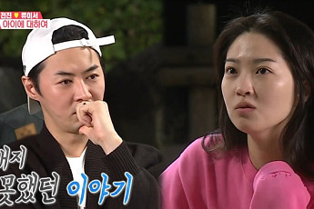 류이서 나이, 2세 부담감 토로…사주 화제 