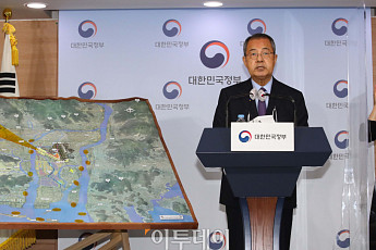 [포토] 김해신공항 검증위 '사실상 백지화'