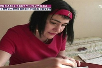 한대수 아내 옥사나 나이·직업…주량=소주 33병, 알코올 의존증 이유는