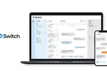 아틀라스랩스 스위치, 웨딩 전화 업무 리스크 낮춘다