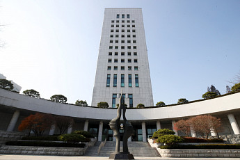 대검 감찰부, '법무부와 사전 교감설' 반박… 