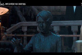 ‘구미호뎐’ 달의 거울 든 이태리, 탈의파 子 복길이와 어떤 인연?