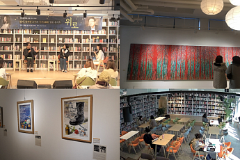 반도문화재단, 2020년‘지역사회 문화예술 정착’결실