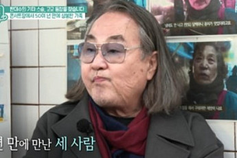 한대수 아버지 누구? 재혼 아내 누드사진 음반 재킷 장식