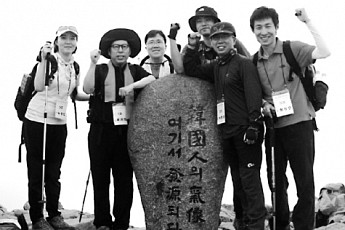 지리산 매력에 '흠뻑' 66번 정상밟은 '山사람'