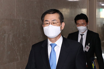 공수처장 후보군 8명으로 확정…국민의힘 추가 추천 안 해