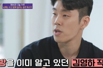 연희동 책바, 김영하 작가도 찾는 곳…메뉴‧위치 어디?