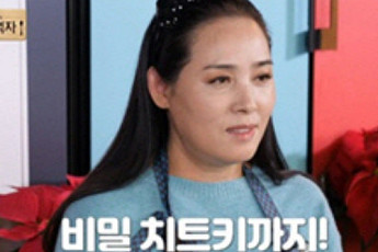 양수경 나이, 친동생·남편 먼저 떠나보내 “인생 정리, 잔인하다”