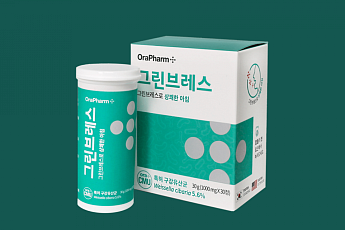 오라팜 