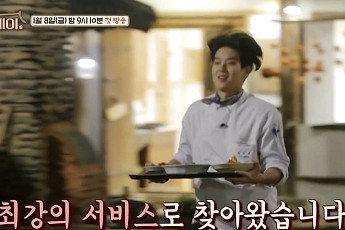 최우식 영어 실력 눈길, 군대·국적·나이 화제 