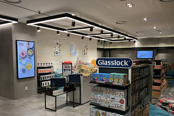 글라스락, ‘현대시티몰 가든파이브점’ 단독 팝업스토어 오픈