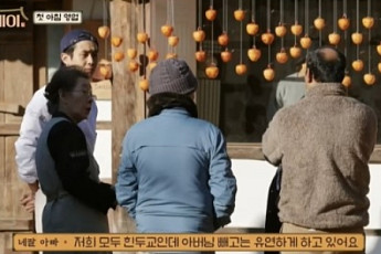 '윤스테이' 힌두교, 소고기 금기 이유? 구례 쌍산재 속 이서진 향한 반응 