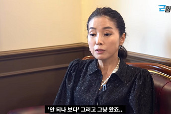 김성희 누구? 이병헌과 데뷔 동기…‘황금 기수’ 갑자기 모습 감춘 이유