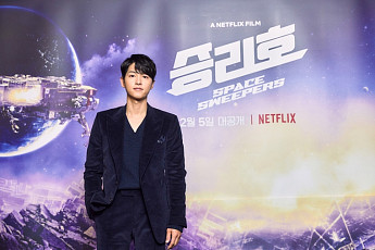 '승리호' 송중기 