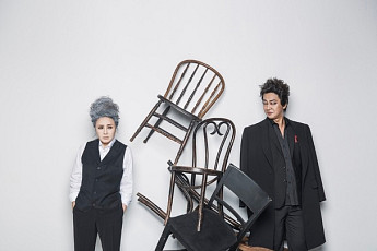 국립극단 '파우스트 엔딩' 26일 개막…김성녀 주연·조광화 연출