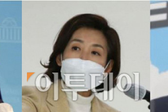 개념 모호한 '공동운영' 갑론을박…