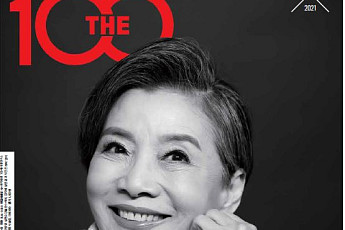 NH투자증권, 금융과 교양 정보를 담은 THE100 매거진 발간