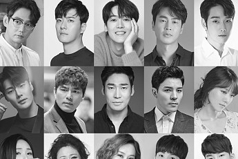 테이·윤형렬·양지원, 뮤지컬 '블루레인' 캐스팅 공개