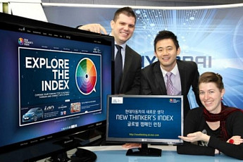 현대차, MS와 손잡고 글로벌 브랜드 홍보 나서