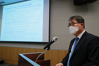 [종합] “탄소국경세, 한국 경제에 직격탄”…2030년 석화업계 부담만 1조 넘어